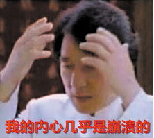 轻资产o2o要成功,小卖部才是革命根据地