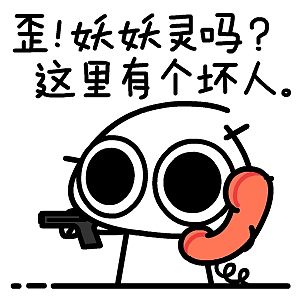 丢脸光天化日下,宜宾一母亲,竟然当着娃儿的面,做这种事孩子