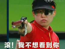 880头条每次奥运会总有些体坛记者不干正事