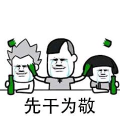 酒驾被查,男子扔下儿子抱起女儿就跑儿子爸爸,我是充话费送的吗