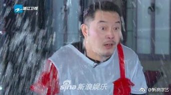 复仇者联盟为跑男发布任务