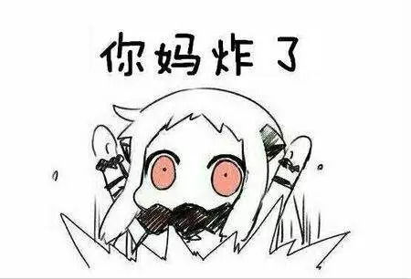 美女穿着暴露带娃直播,这些app被封一万年都活该