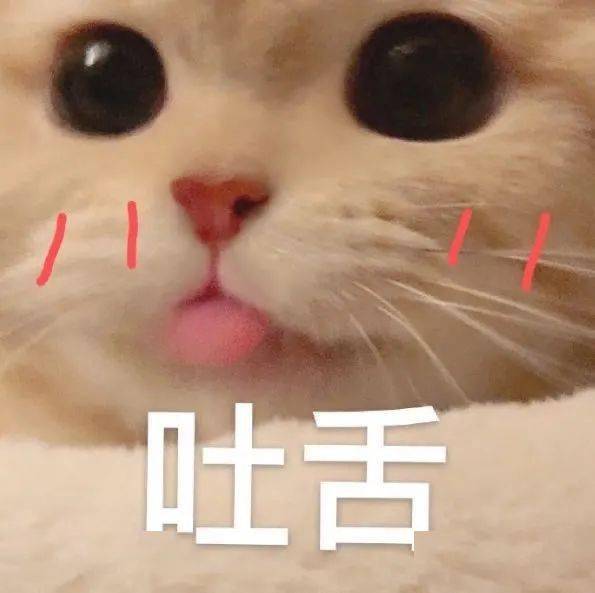 在男生眼里,女朋友什么样的行为叫作文末有福利