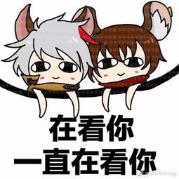 愁人的表情包王者荣耀