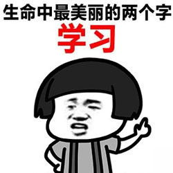 委屈的表情包无文字文字