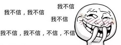 寮步锋得行比亚迪