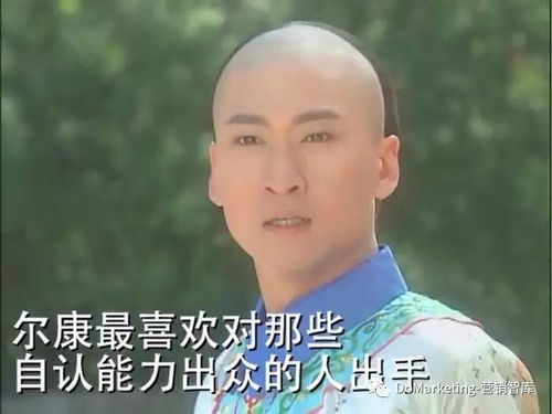从亚洲第一吸金天团linefriends到霸占表情界半壁江山的尔康,掩藏在表情包下的骚浪贱营销