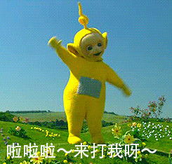 大西北自助游,这俩人是要搞事情