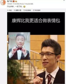 央视f4出圈,电视新闻也可以拿荧光棒看