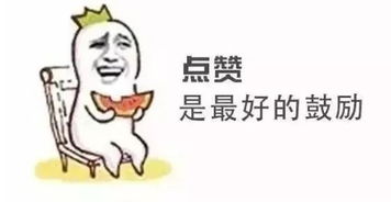 温岭还有6万光棍,快进来相亲吧欠你的情人节礼物来了