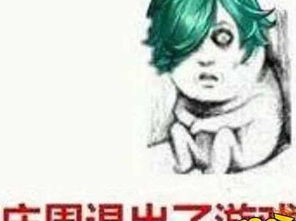 上分必看排位最不适合一楼选的英雄盘点