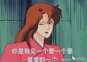 当初有人断言他红不了的,现在算打脸了吗