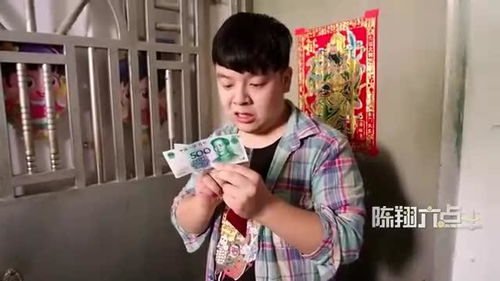 小伙和二姨为压岁钱斗智斗勇,拆开红包后表情亮了,姜还是老的辣