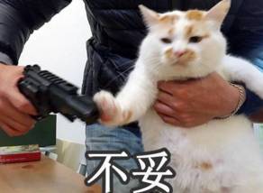 确定啦国庆中秋连放8天假可是我却笑不出来......