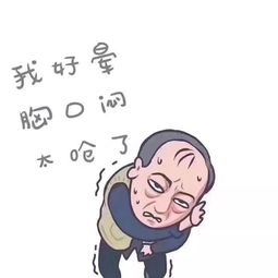 物业干嘛动我的车苏大强应对物业之招,火爆朋友圈