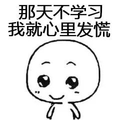 中考倒计时100天,一半以上的学生已拉开差距