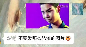 笑到飙泪千万不要轻易发表情包给父母,因为....