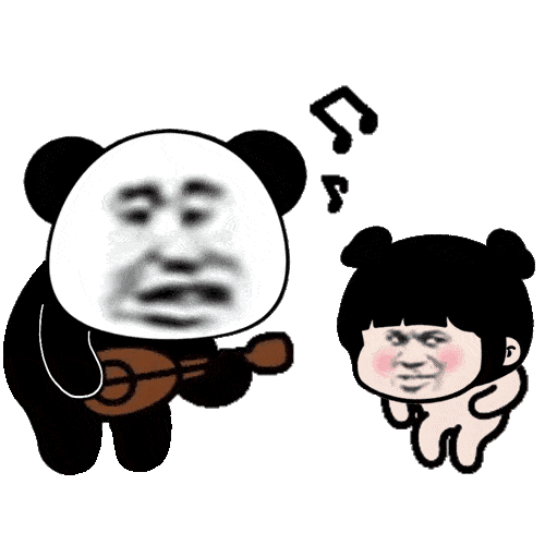今日份熊猫头表情包大全