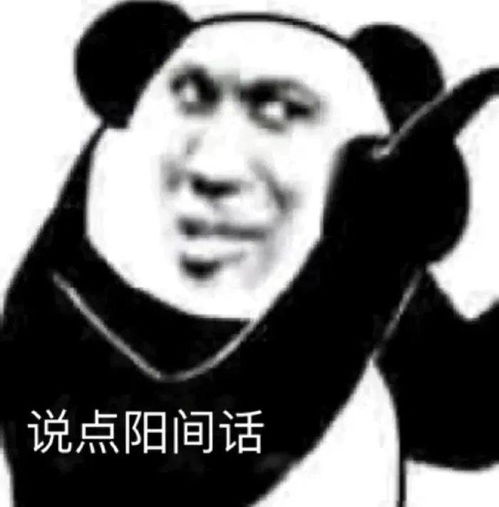 小狗勾坏心眼多着呢