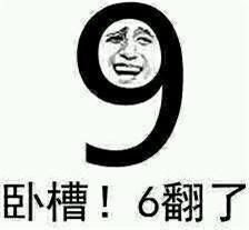 不得不玩的一款游戏是经典复刻还是卖情怀
