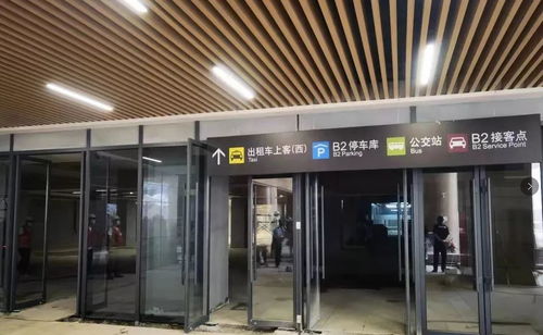 最新图解西安火车站北广场换乘流线详情