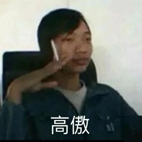 可以发生关系,但不能接吻,这是什么操作