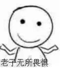 稳住即将有五个坏消息来袭,厦门人要坚强