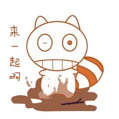 云凡士君qq图片专题