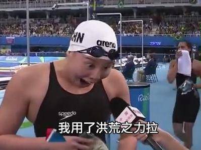 里约奥运感动朋友圈颁奖典礼,现在开始