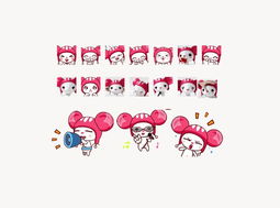 帽帽鼠qq表情下载