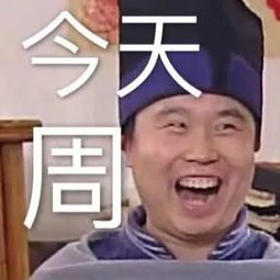 今日处暑,真正气象上的秋天已经来啦