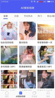 用小米拍照,这几个设置一定要开启不然手机简直白买
