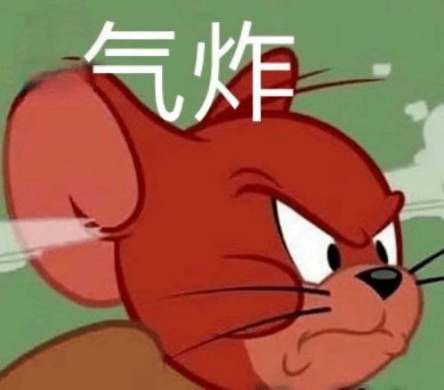 这就是恋爱中的女生逻辑看完准备分手了