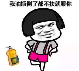 赤壁周边咸宁多名老人被骗千万别信这种搭讪