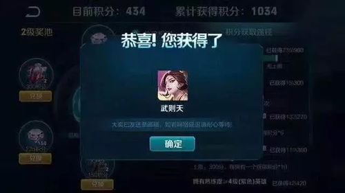 王者荣耀再也回不去的时代,只有几张截图怀念,老玩家泪崩
