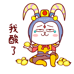 梦幻西游特技排行榜罗汉金钟居然不是第一名