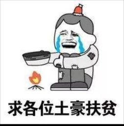 仙家黑龙厉害还是白龙厉害