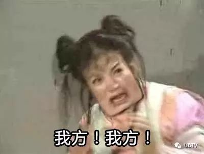 快乐大巴第三期小选手全国搜索中
