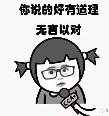 你们都在心疼杨紫,我却要抱紧张译