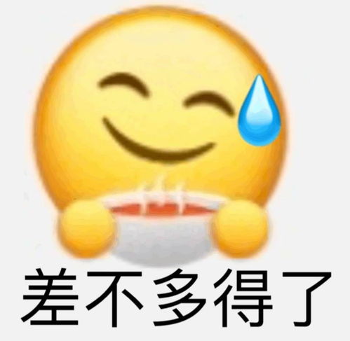 冬天拿崽崽的肚子暖手前要三思