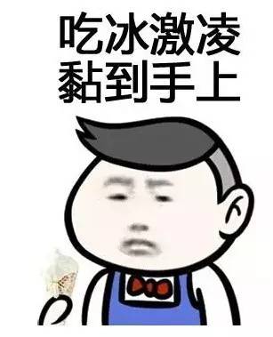 不喜欢夏天的9个原因,你中了几条