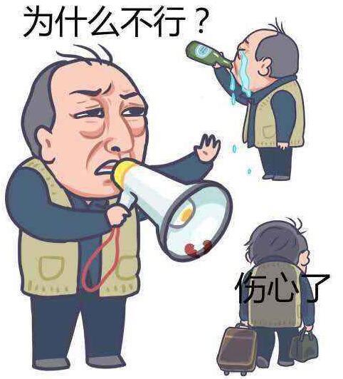 最新消息,美国取消之前对学生签证限制,对于留学生有何影响