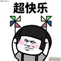 悲伤风车表情包微信头像图片大全