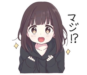 胡桃表情包