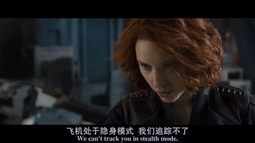 黑寡妇和绿巨人视频通话,寡姐想请他帮忙,结果浩克直接把电源关了