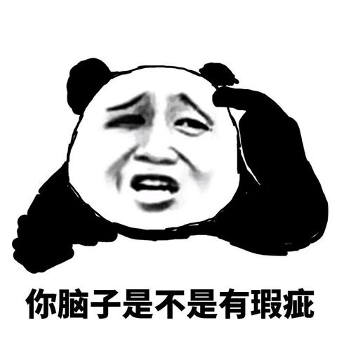 理想的爱情应该是什么样的毛不易这样回答网友他太懂了