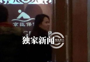 伊能静素颜会友吃饭卖萌表情多高清组图