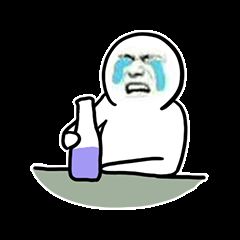送你一份挡酒喝酒表情包