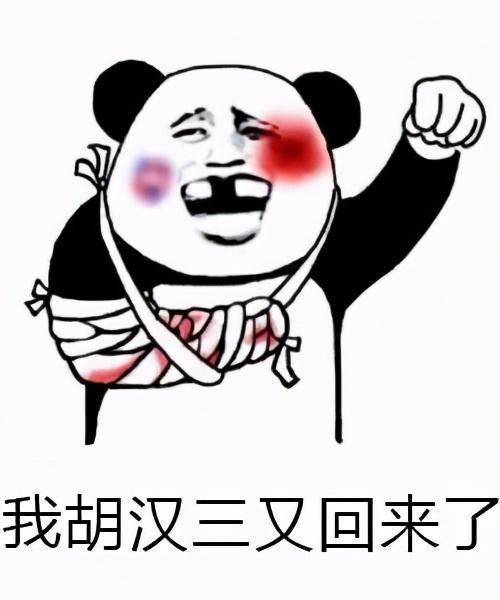 这也敢爬,你离牢饭不远了,爬虫逆向实战案例