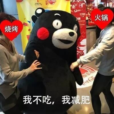 这就是你为什么总是减肥失败的根本原因
